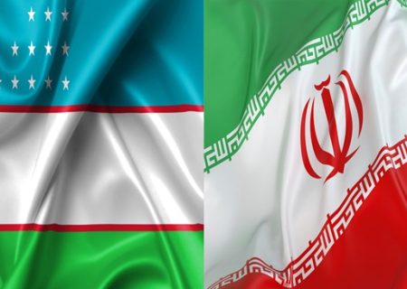 مجمع عمومی سالیانه اتاق مشترک ایران و ازبکستان 17 مهر برگزار می‌شود