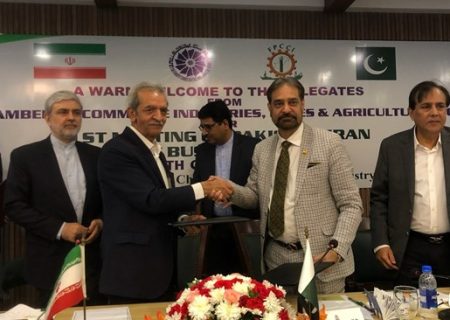 امضای سه تفاهم‌نامه همکاری بین نمایندگان بخش خصوصی ایران و پاکستان