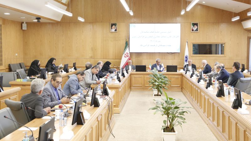 فیلم / چهل‌وششمین نشست هیات نمایندگان اتاق خراسان رضوی