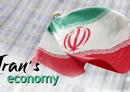 ریسک‌های ۲۰۲۳ اقتصاد ایران