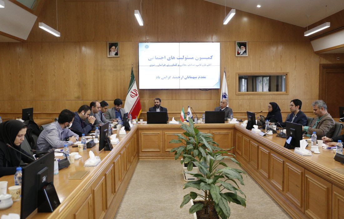 بررسی ظرفیت‌های تعامل اتاق بازرگانی و شهرداری در توانمندسازی حاشیه شهر مشهد
