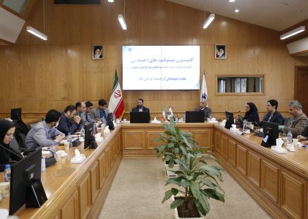 بررسی ظرفیت‌های تعامل اتاق بازرگانی و شهرداری در توانمندسازی حاشیه شهر مشهد