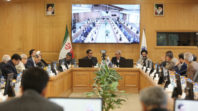 فیلم / نشست فعالان اقتصادی استان با اعضای کمیسیون صنایع و معادن مجلس شورای اسلامی