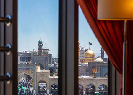 کاهش 50درصدی اقامت در هتل‌های خراسان رضوی