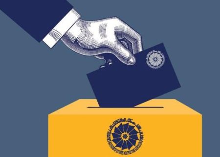 لیست رای دهندگان واجد شرایط به جز واجدین رای دهی دارای کارت‌های عضویت حقیقی منتشر شد