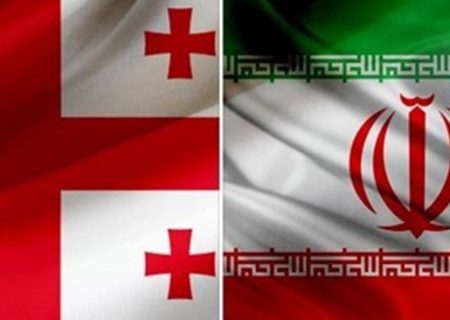 اعضای اتاق ایران و گرجستان تا 27 دی‌ماه برای تکمیل پرونده عضویت فرصت دارند