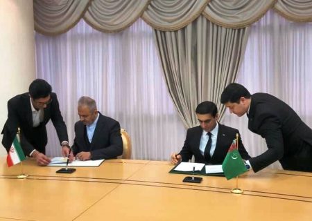 ایران و ترکمنستان در خصوص مسائل ترانزیتی تفاهمنامه امضا کردند