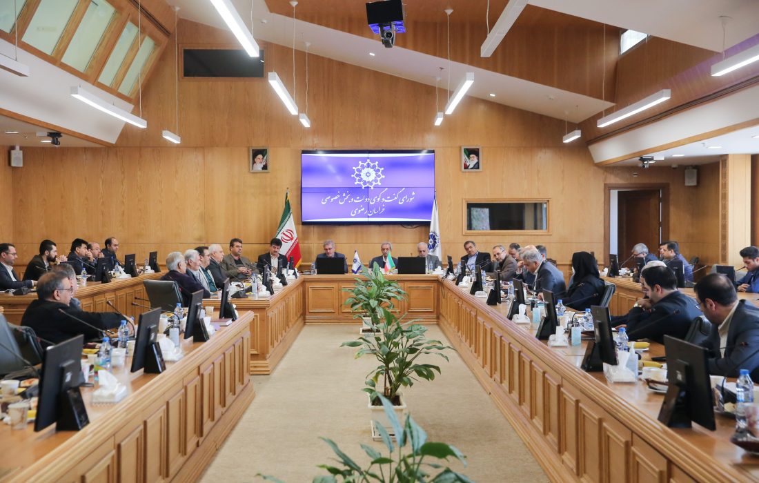 نشست اعضای شورای گفت‌وگوی استان، هیات رئیسه کمیسیون‌های اتاق مشهد با رئیس سازمان مالیاتی کشور