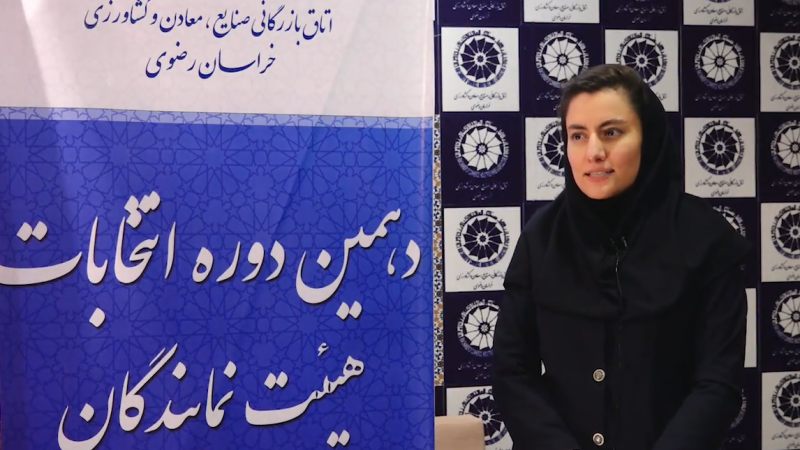 انتخابات اتاق بازرگانی استان به شکلی منظم و سیستماتیک برگزار شد