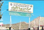 تردد کامیون های تجاری از مرز باجگیران پس از ۳ سال وقفه