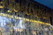 مهار تورم و حمایت عملی از تولید؛ سیاست بانک مرکزی در سال جدید