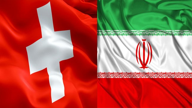 مجمع عمومی اتاق مشترک ایران و سوئیس ۲۱ فروردین برگزار می‌شود