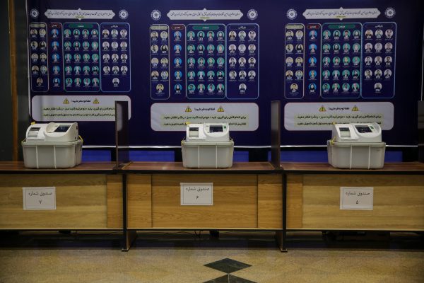 گزارش تصویری دهمین دوره انتخابات هیات نمایندگان اتاق خراسان رضوی – بخش اول