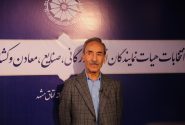 ضرورت برگزاری نظرسنجی در اتاق بازرگانی با ورود هیات نمایندگان منتخب