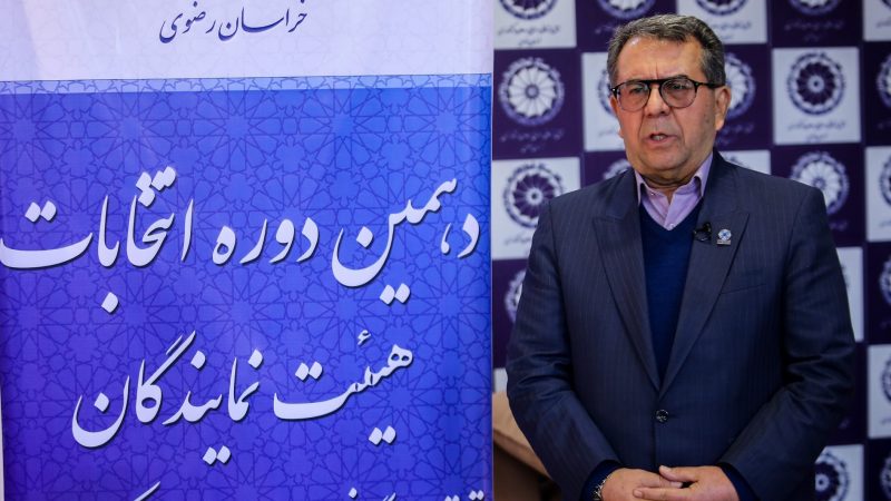 تکمیل اقدامات نیمه تمام اتاق بازرگانی استان در سال‌های اخیر، در دوره دهم بایستی رقم بخورد