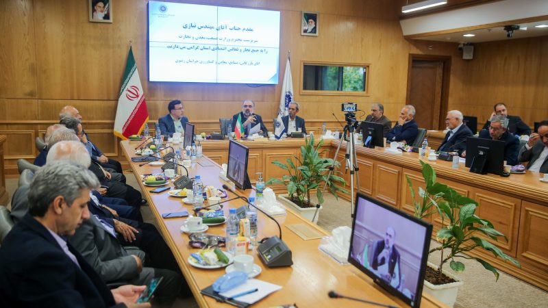 نگاهی به آنچه در نشست فعالان اقتصادی خراسان رضوی با سرپرست وزارت صنعت،معدن و تجارت گذشت