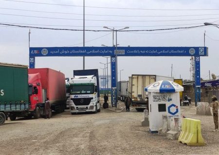 بیش از ۴۶۰ هزار تن کالا از مرز دوغارون خراسان رضوی به افغانستان صادر شد