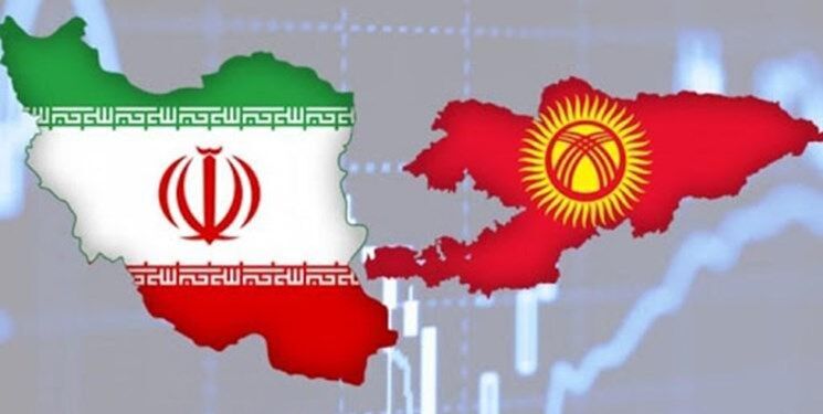 موعد نخستین ارتباط تجاری خراسان رضوی با قرقیزستان تعیین شد