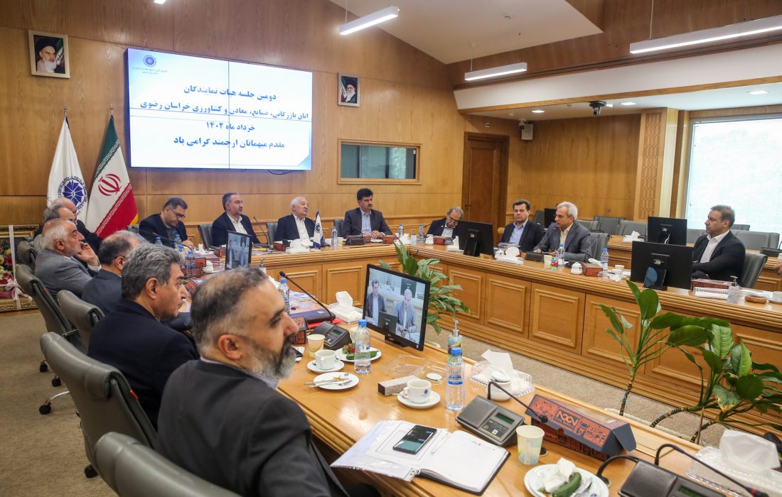 در نشست هیات نمایندگان اتاق خراسان رضوی با مدیران حوزه وزارت اقتصاد استان چه گذشت؟ / بخش دوم