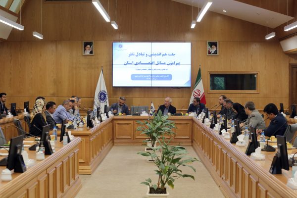گزارش تصویری نشست هم اندیشی و تبادل نظر پیرامون مسائل اقتصادی استان