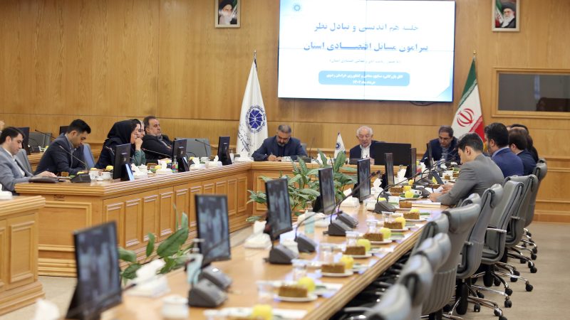 سه روایت از راهبرد اتاق خراسان رضوی در دوره دهم