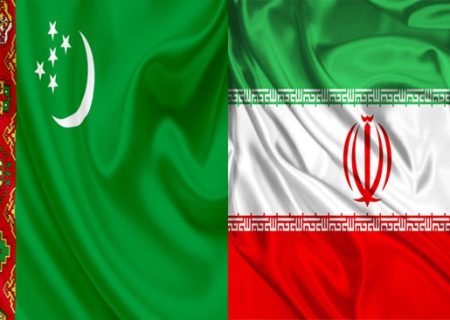 نشست فرصت‌های سرمایه‌گذاری ایران و ترکمنستان ۲۷ خرداد برگزار می‌شود