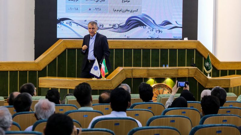 روایتی اجمالی از آنچه در سمینار «بحران آب و چالش‌های توسعه پایدار» در اتاق بازرگانی مشهد گذشت