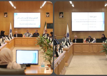 دو روایت تصویری از برگزاری نخستین جلسه کمیسیون‌های «صنعت» و «سرمایه‌گذاری و تامین مالی» اتاق مشهد