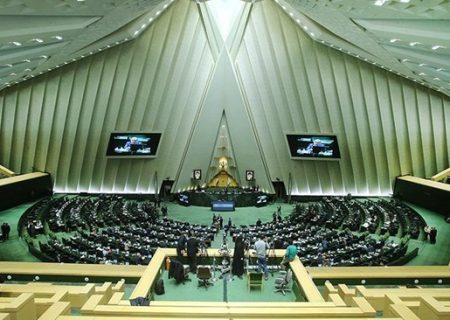کلیات لایحه تشکیل وزارت بازرگانی در مجلس تصویب شد