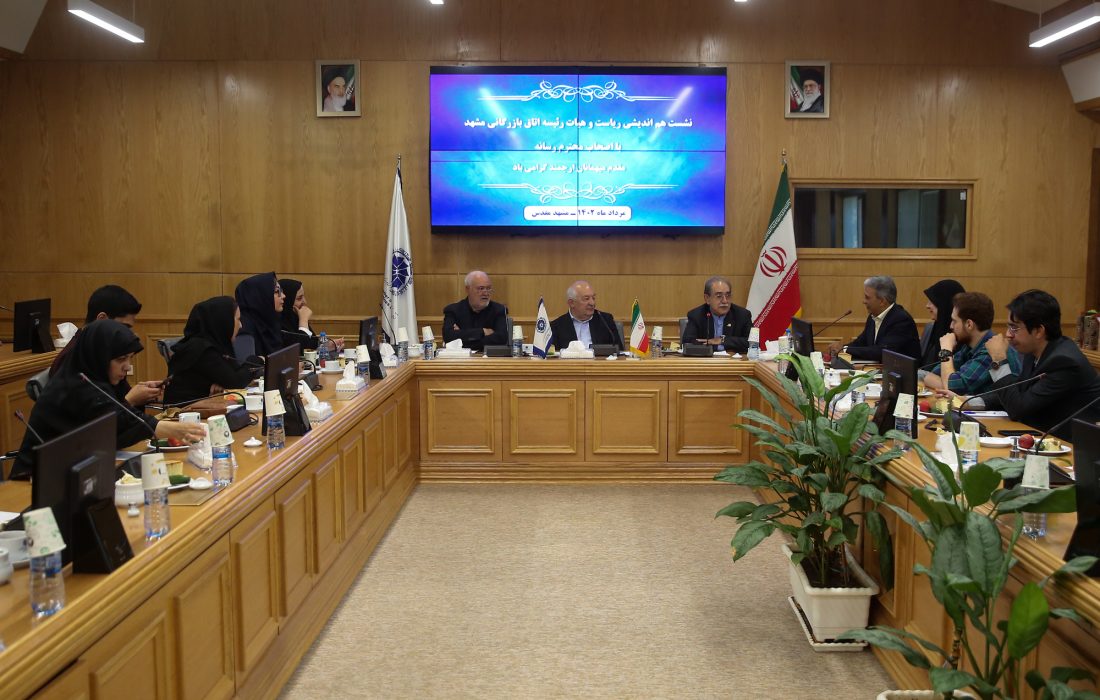 رسانهها در ساختن یک جامعه آگاه و توسعهمحور، نقشی اساسی ایفا میکنند