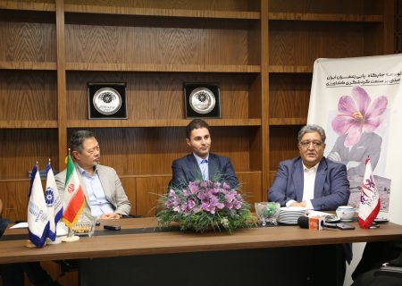 ضرورت برندینگ بین‌المللی زعفران ایران به منظور توسعه بازارهای بین‌المللی