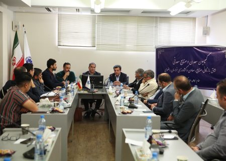 صنایع معدنی خراسان رضوی امکان فرآوری مواد خام افغانستان و صادرات آن را دارند