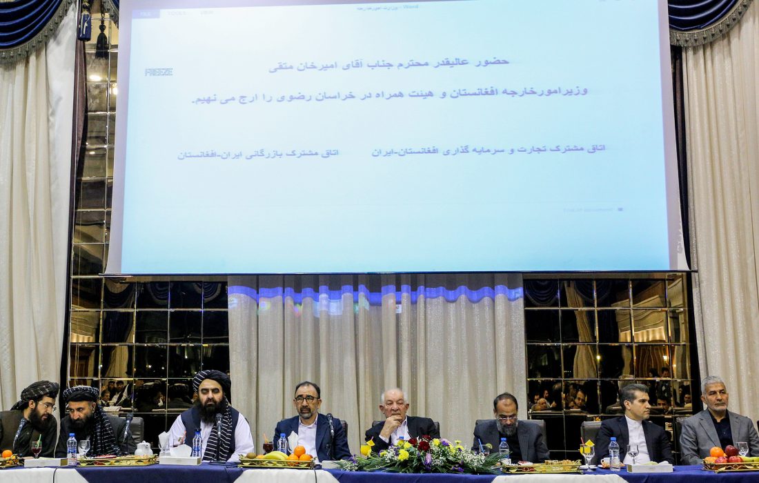 آمادگی بخش خصوصی خراسان رضوی برای ایفای نقش در اقتصاد افغانستان