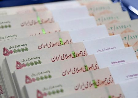 مطالبه مازاد درآمد هزار میلیاردی استان از خزانه