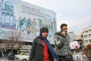 سهم دلاری هر ایرانی از کیک اقتصاد ایران