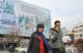 وقتی پول‌ها سر از پایتخت درمی‌آورند!