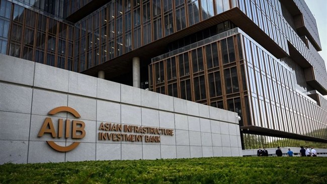 تحریم‌ها مانع استفاده از فرصت‌های بانک سرمایه‌گذاری آسیایی است