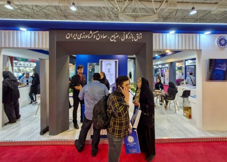 گزارش تصویری: استقبال مخاطبان از نمایشگاه ایران اکسپو  2024 و غرفه اتاق مشهد