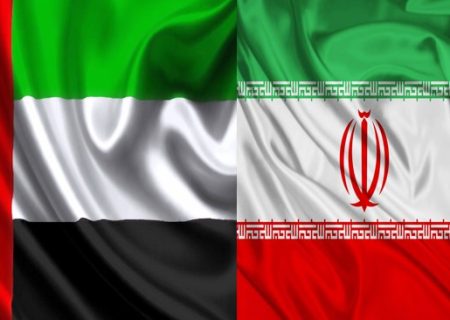 مجمع عمومی اتاق مشترک ایران و امارات 14 مرداد برگزار می‌شود