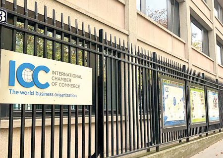 ماموریت کلیدی ICC