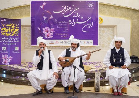 گزارش تصویری حضور کاروان‌های ترویج بهره‌وری ویژه الگوی کشت در چهار شهرستان خراسان رضوی (ویژه جشنواره روز ملی زعفران)