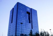 تکلیف بانک مرکزی برای بازگشت 50 درصدی سپرده‌ها به استان‌ها