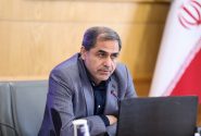 پاسداشت طلای سرخ ایران از سوم تا پنجم آبان در مشهد