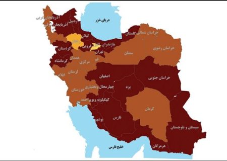 صعود جایگاه خراسان رضوی در محیط کسب و کار کشور