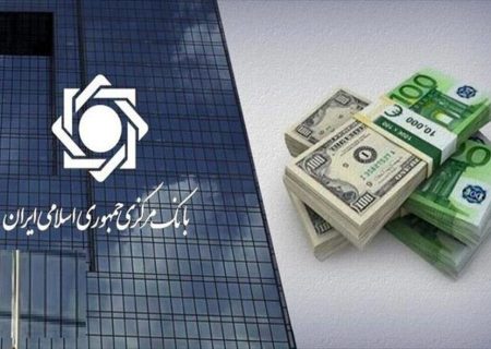 بازرگانان نگران نباشند؛ مهلت تخصیص ارز برای متقاضیان تمدید شد