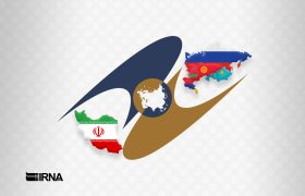 اجرایی شدن موافقت‌نامه تجارت آزاد ایران و اوراسیا از ۶۰ روز دیگر