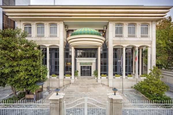 ارائه مشاوره مالکیت فکری به فعالان اقتصادی در اتاق بازرگانی خراسان رضوی