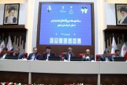 اختیارات «ساتبا» به خراسان‌رضوی واگذار شد/نصب ۳۴ هزار مگاوات نیروگاه تجدیدپذیر