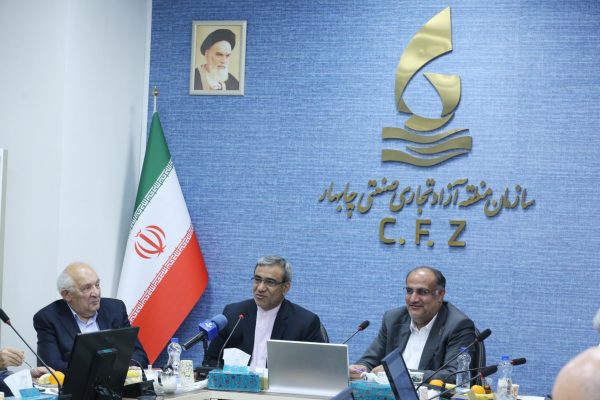گزارش تصویری سفر هیات اقتصادی خراسان رضوی به منطقه آزاد چابهار