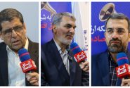 سرمایه‌گذاری در مسیر پُردست‌انداز؛ از تورم قانون تا کمبود زیرساخت‌‌ها